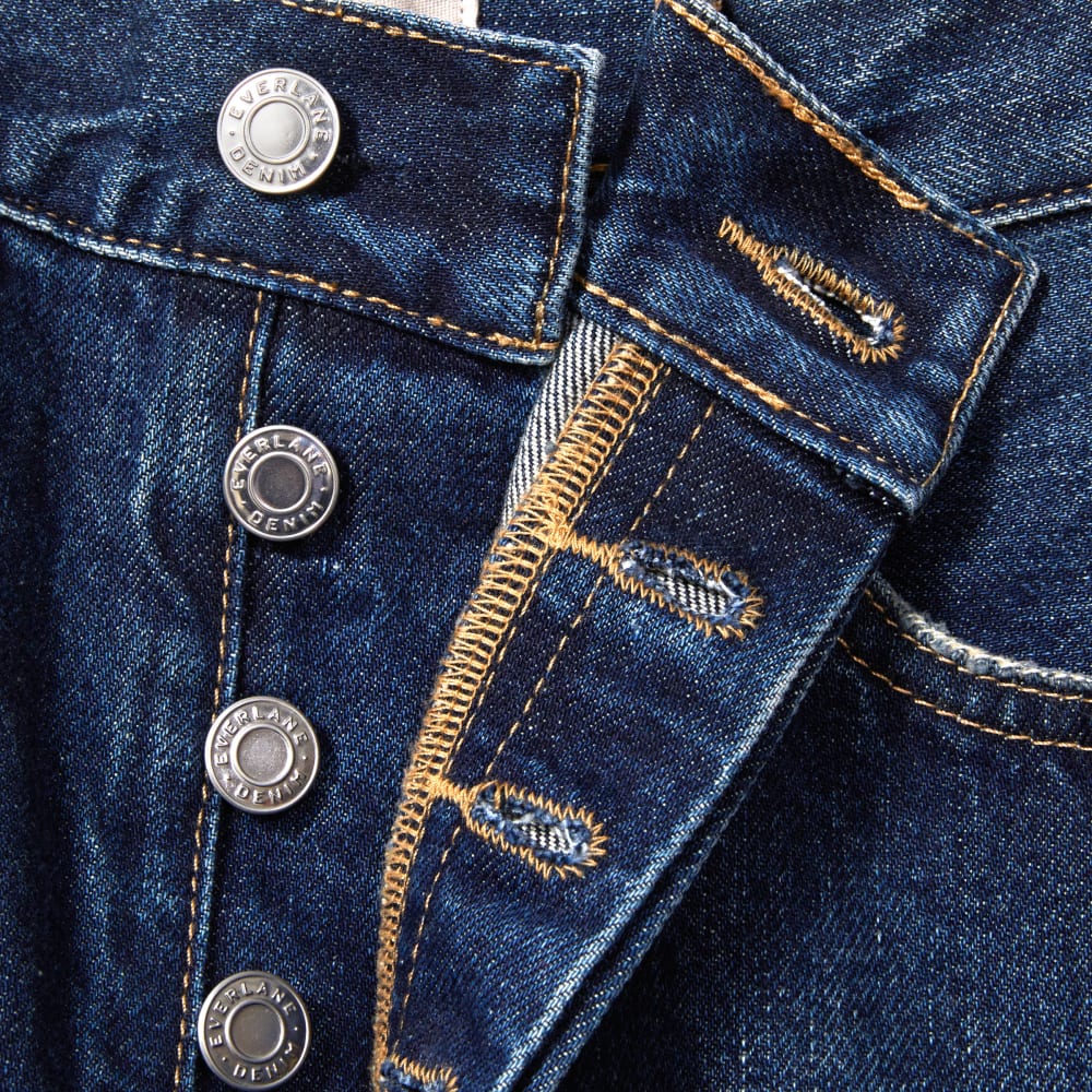 The Rigid Way-High? Jean | Rich Indigo | 29.5 Inseam - Image 7